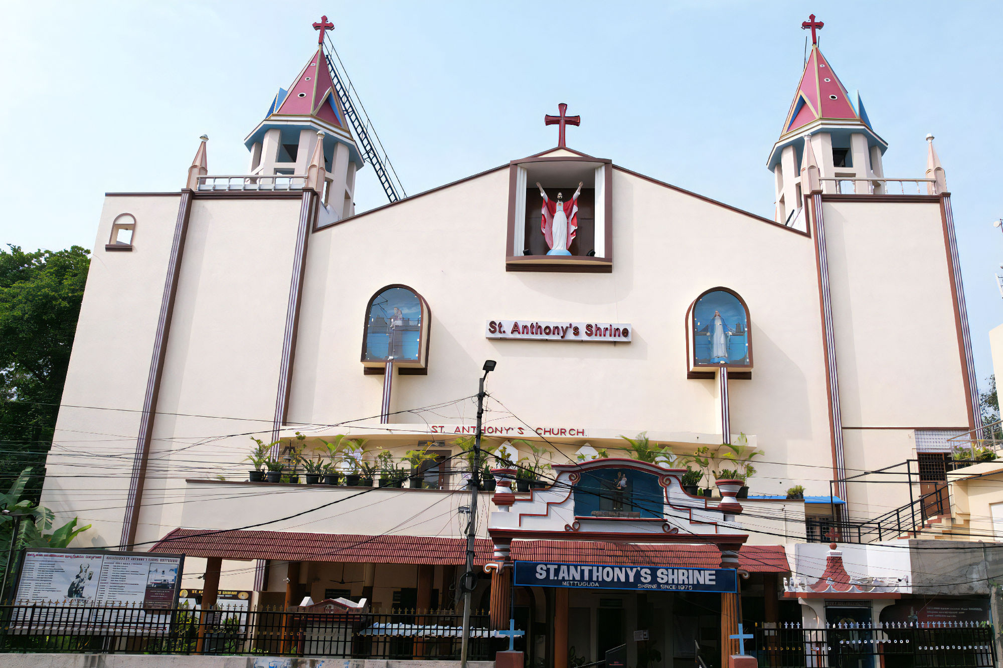 St. Anthony’s Shrine Mettuguda